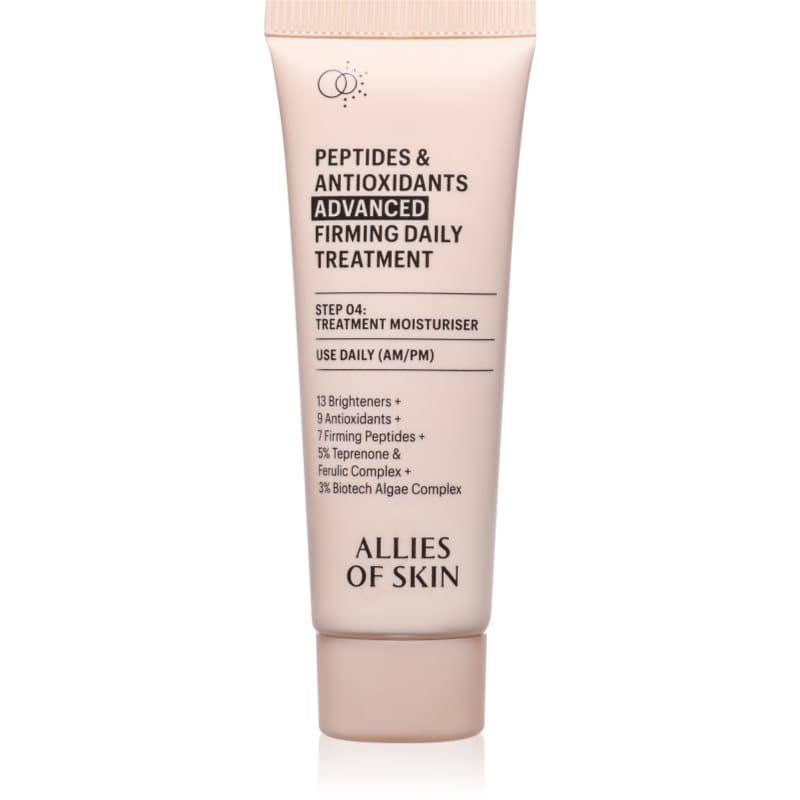 Allies of Skin Peptides & Antioxidants Advanced Intensief Verstevigende Dag en Nacht Crème voor Hydratatie en Veerkrachtige Huid 20 ml