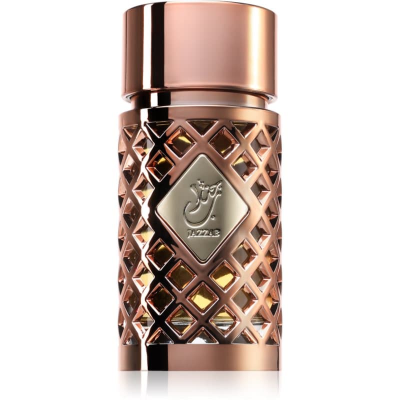 Ard Al Zaafaran Jazzab Gold Eau de Parfum voor Vrouwen 100 ml