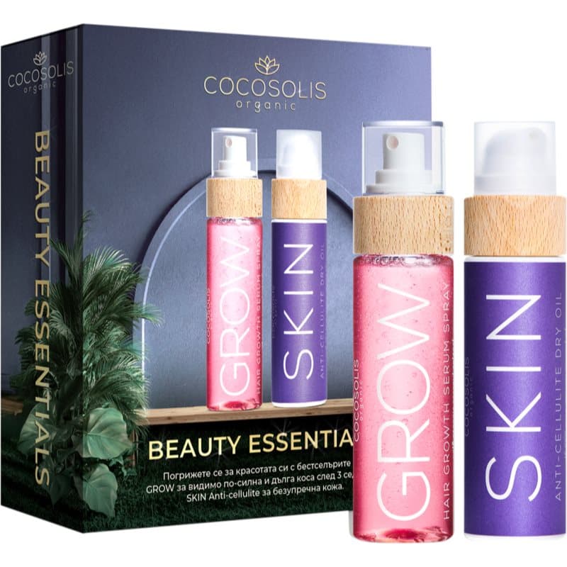 COCOSOLIS Beauty Essentials Gift Set voor Lichaam en Haar