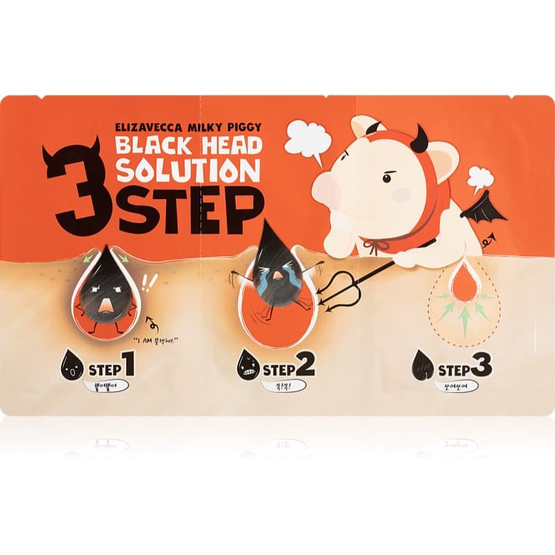 Elizavecca Milky Piggy 3 Step Black Head Solution driefasige behandeling van mee-eters 1 st