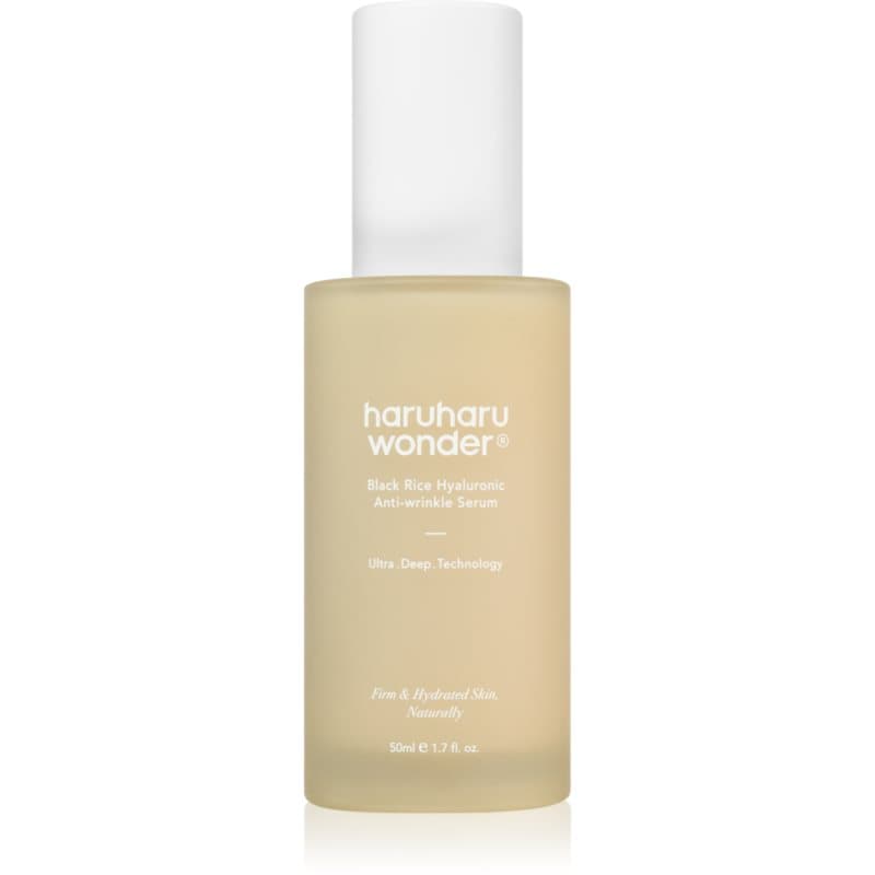 Haruharu Wonder Black Rice Hyaluronic Essence Anti-Rimpel en Hydraterende Serum 50 ml