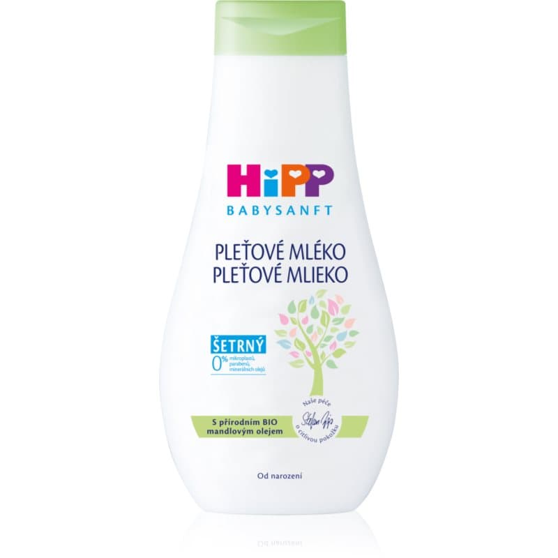 Hipp Babysanft Sensitive gezichtslotion voor Kinderen vanaf Geboorte 350 ml