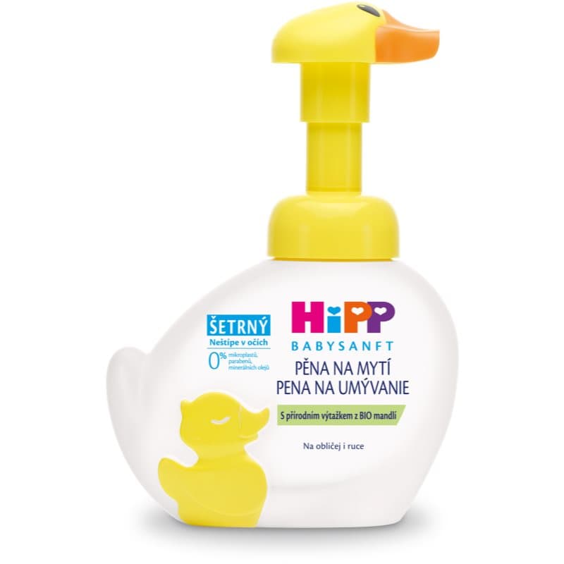 Hipp Babysanft Sensitive Wasschuim voor Kinderen 3 y+ 250 ml