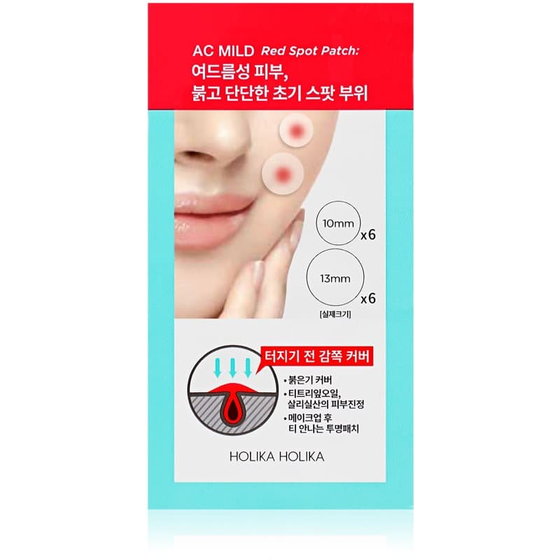 Holika Holika AC Mild Red Spot pleisters voor de problematische huid tegen Acne 12 st