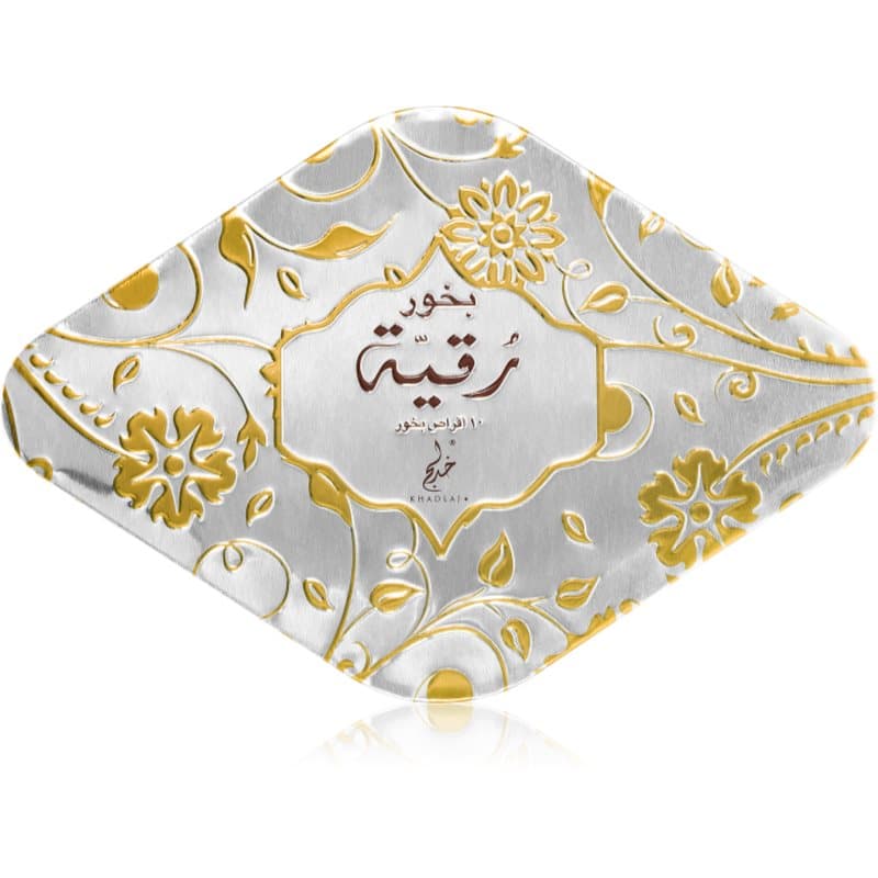 Khadlaj Bakhoor Rukaiya wierook 55 g
