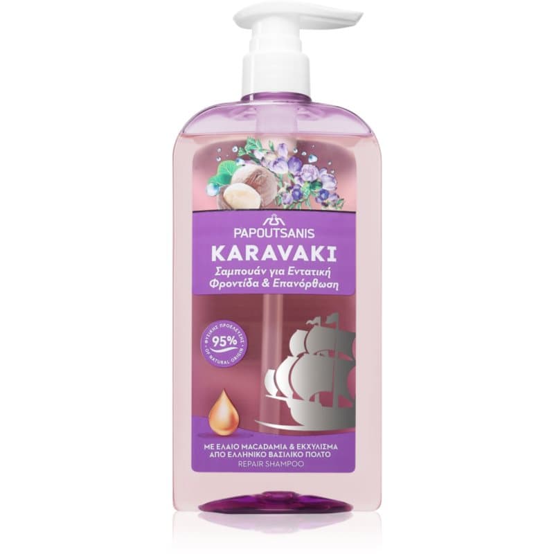 PAPOUTSANIS Karavaki Care & Repair Shampoo voor het Haar 600 ml