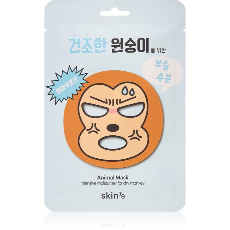 Skin79 Animal For Dry Monkey Cellaag Masker met Zeer Hoge Hydraterende en Voedende Werking 23 gr