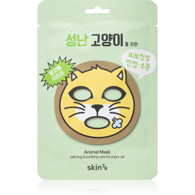 Skin79 Animal For Angry Cat Cellaag Masker met Hydraterende en Kamlerende Werking 23 g