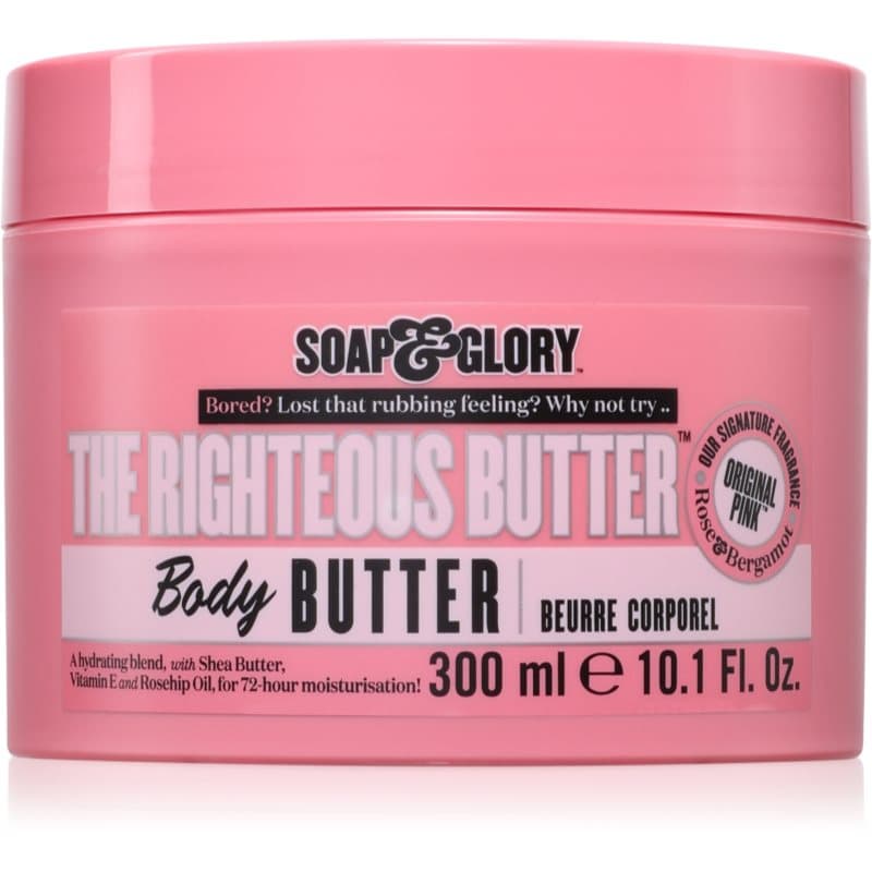 Soap & Glory The Righteous Butter Body Butter 300 ml