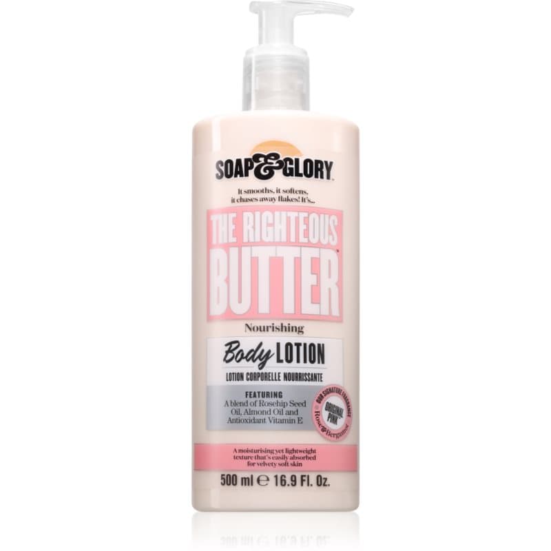 Soap & Glory The Righteous Butter Bodylotion 500 ml