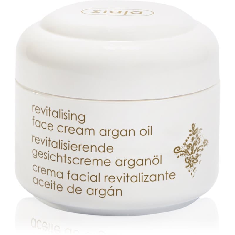 Ziaja Argan Oil Beschermende Crème  voor Zeer Droge Huid 50 ml